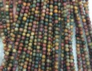 Power Gemstone Beaded Stretch Bracelet