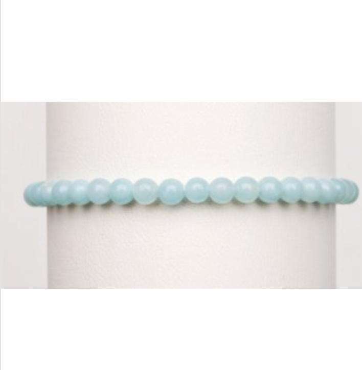 Power Gemstone Beaded Stretch Bracelet