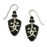 Chinese Tranquility Character Over Black Sheild Earrings